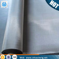 Inconel alloy 625 metal wire mesh screen